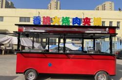 赤峰四輪拖斗廠家電話號(hào)碼