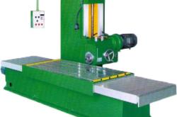 赤峰單柱銑床廠家電話號碼