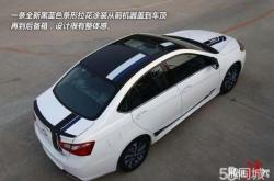 赤峰訂做后備箱墊子電話號碼