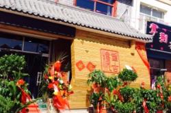 赤峰偉梁廚業(yè)招聘電話(huà)號(hào)碼