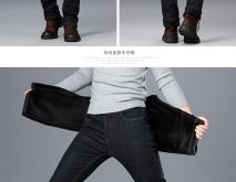 赤峰市潮流衣褲店電話號碼