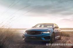 赤峰吉利傳奇店電話號(hào)碼查詢