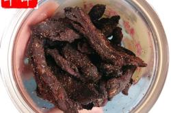 赤峰皮凍咸菜批發(fā)電話號碼