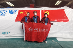 赤峰物流園核酸檢測(cè)電話號(hào)碼