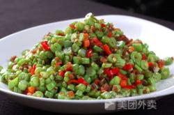 赤峰橋北工友大鍋菜電話號(hào)碼