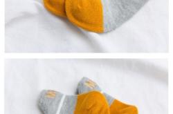 赤峰市潮流衣庫電話號碼