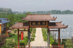 赤峰開(kāi)放式葡萄園電話號(hào)碼