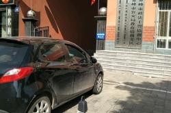 赤峰名人酒店電話多少啊