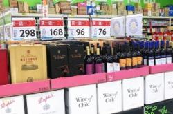 赤峰市沃爾瑪月餅店電話號(hào)碼