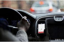 赤峰到錦州網(wǎng)約車電話號(hào)碼查詢最新版