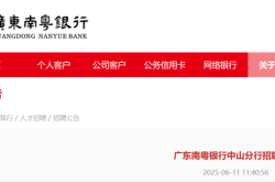 赤峰水文站招聘電話多少號