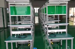 赤峰鋁型材框架廠家電話號碼