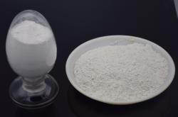 赤峰防沉劑批發(fā)電話號碼