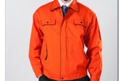 赤峰皮具定制廠家電話號碼