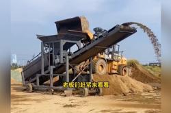 赤峰移動篩沙機廠家電話多少