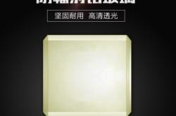 赤峰金屬鑒定中心電話號碼