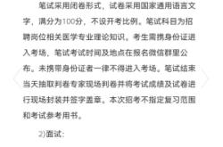 赤峰六醫(yī)院婦產(chǎn)科電話號(hào)碼