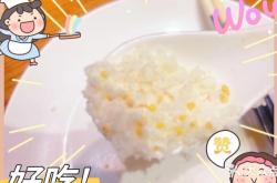 赤峰蒙古奶茶團購電話號碼