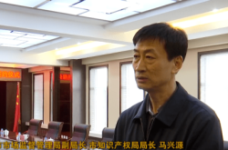 赤峰專利咨詢電話號碼是多少