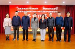 赤峰市林東疾控中心電話號碼