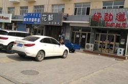 內(nèi)蒙古赤峰南站客服電話是多少