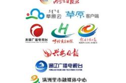 赤峰電視臺新聞欄目電話號碼