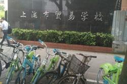 赤峰鵬泰物業(yè)電話是多少號