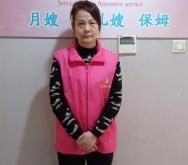 赤峰家政公司電話號碼