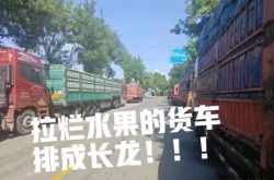 赤峰果汁飲料廠的電話號(hào)碼