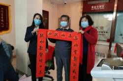 工商銀行赤峰分行電話號碼