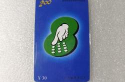 赤峰市失業(yè)補助聯(lián)系電話號碼