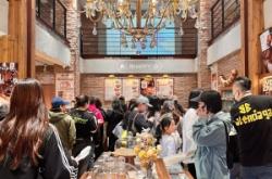 赤峰面包公司電話多少號