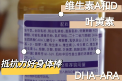 飛鶴奶粉內蒙總代理