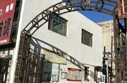 赤峰二手銅火鍋電話(huà)號(hào)碼