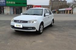 赤峰吉利四s店電話號碼是多少