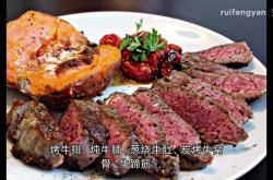 赤峰美食團(tuán)購牛腩店電話號碼