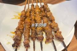 赤峰澳菲利羊肉火鍋電話號(hào)碼