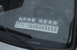 赤峰醫(yī)保費(fèi)用查詢電話號(hào)碼