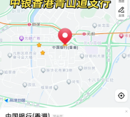 赤峰快速發(fā)卡網(wǎng)點電話號碼查詢