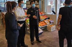 赤峰安裝批發(fā)市場(chǎng)電話號(hào)碼