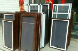 赤峰環(huán)保門(mén)窗廠家定制電話號(hào)碼