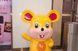 赤峰卡通雕塑定做廠家電話號(hào)碼