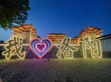 唐宮樂宴赤峰店電話號碼