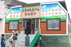 赤峰市農(nóng)機(jī)展覽會時間