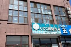 長(zhǎng)青公園赤峰酒吧電話號(hào)碼多少