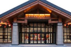 赤峰市喀喇沁旗錦山鎮(zhèn)醫(yī)院電話號碼