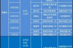 赤峰鳴遠(yuǎn)地產(chǎn)招聘電話查詢號碼