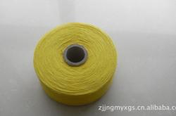 赤峰合股棉紗廠電話多少號