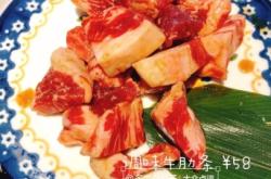 赤峰芳華烤肉店電話地址查詢