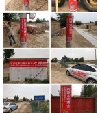 內(nèi)蒙赤峰電話